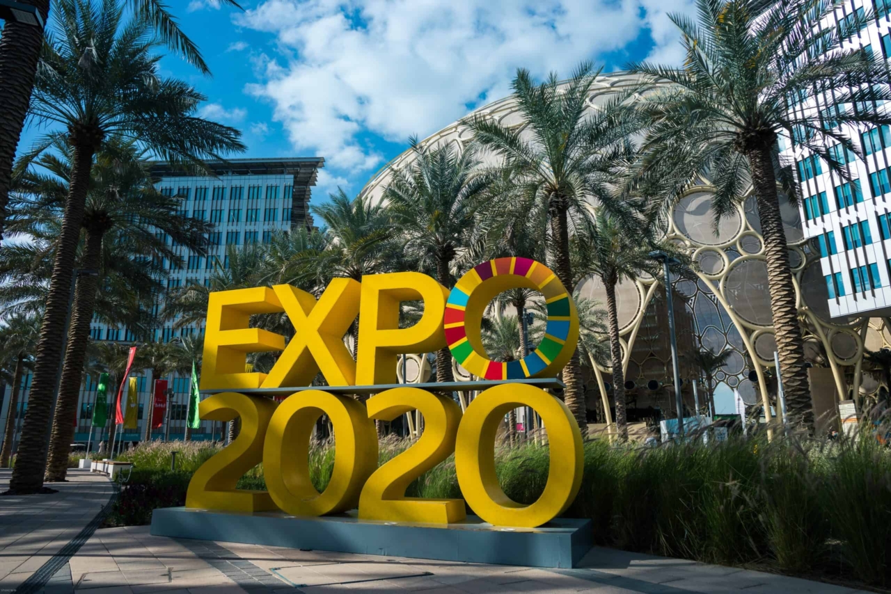 bizmaker-expo-2020